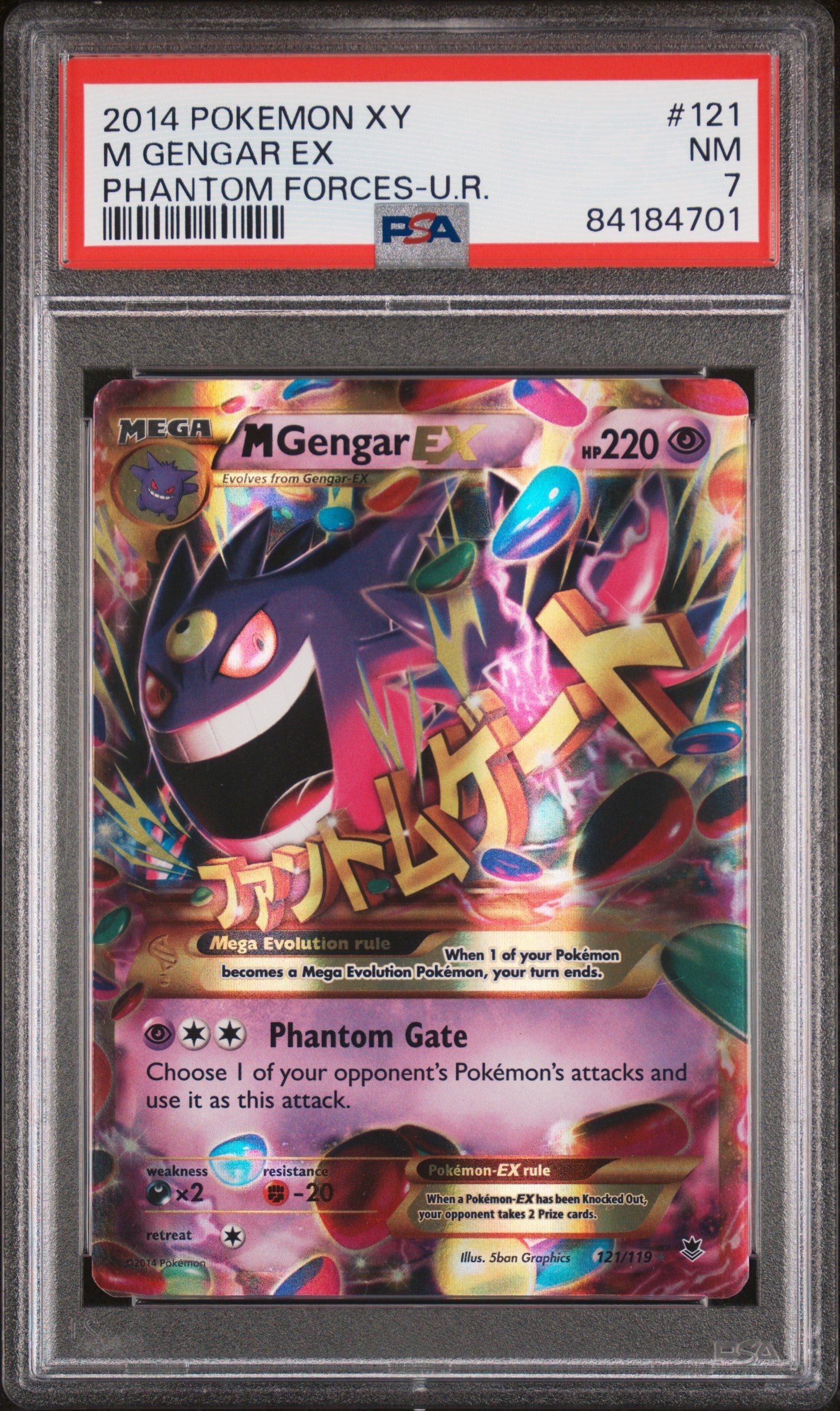 PSA NM 7 - 2014 POKEMON XY PHANTOM FORCES #121 M GENGAR EX PHANTOM FORCES-U.R. - PokéBox Australia