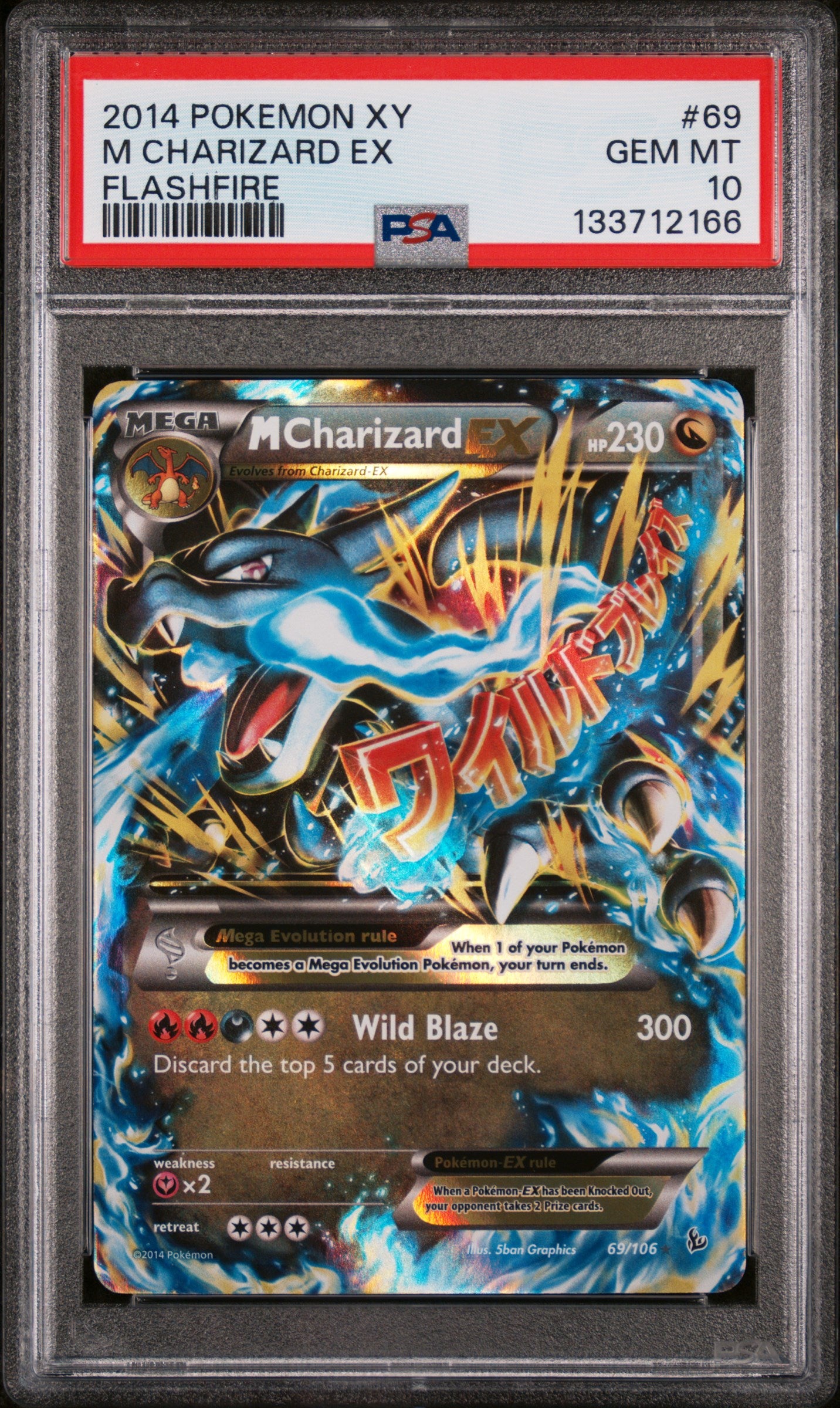 PSA GEM MT 10 - M CHARIZARD EX FLASHFIRE 2014 POKEMON XY FLASHFIRE - PokéBox Australia
