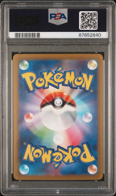 PSA GEM MT 10 - 2023 POKEMON JAPANESE CLF-TRADING CARD GAME CLASSIC VENUSAUR & LUGIA ex DECK #001 BULBASAUR - PokéBox Australia