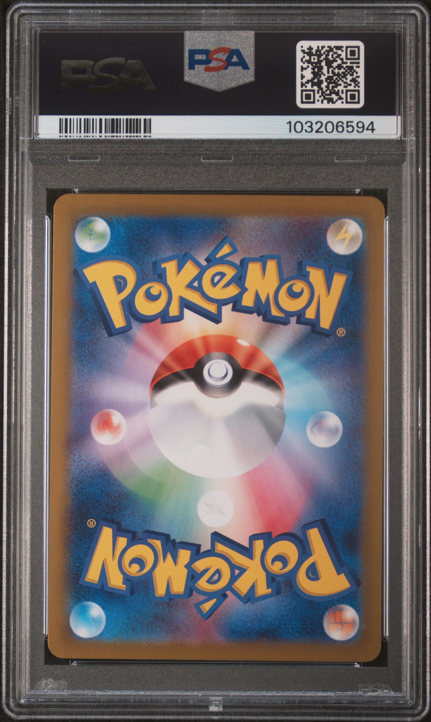 PSA GEM MT 10 - 2024 POKEMON JAPANESE SV8-SUPER ELECTRIC BREAKER #131 MILOTIC ex SPECIAL ART RARE - PokéBox Australia