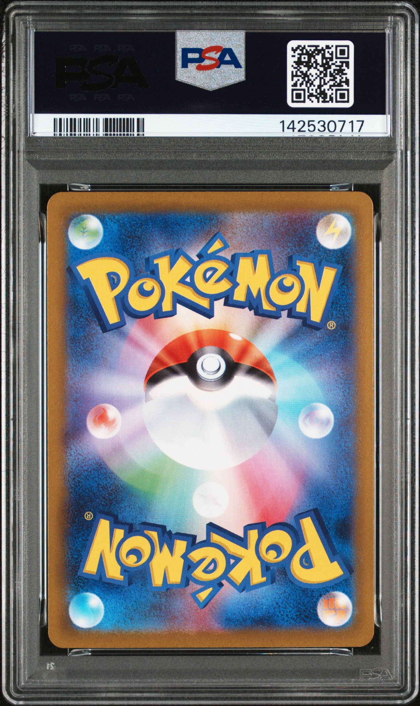 PSA MINT 9 - 2024 POKEMON JAPANESE SV8a-TERASTAL FEST ex #212 SYLVEON ex SPECIAL ART RARE - PokéBox Australia