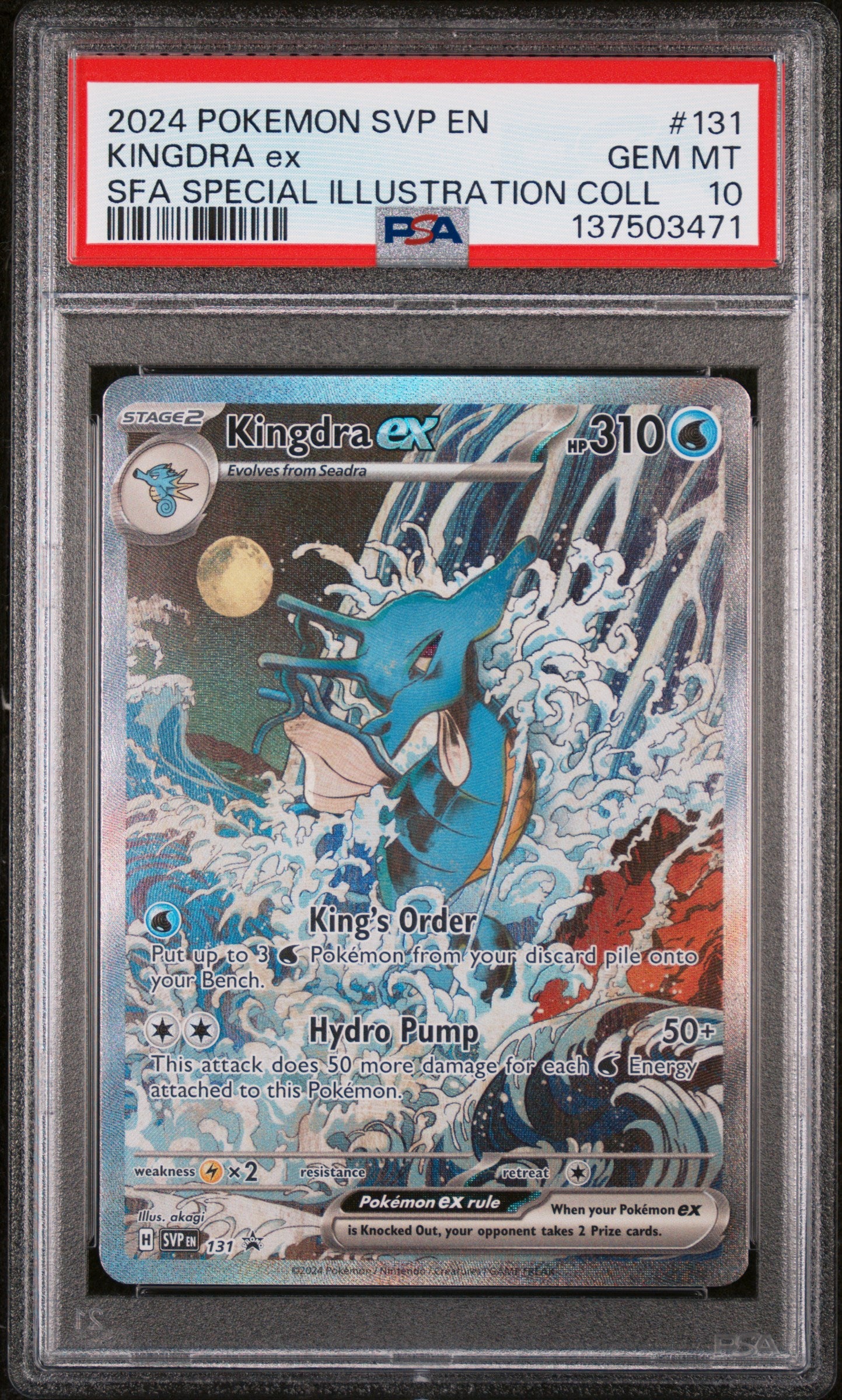 PSA GEM MT 10 - KINGDRA ex SFA SPECIAL ILLUSTRATION COLL 2024 POKEMON SVP EN-SV BLACK STAR PROMO - PokéBox Australia