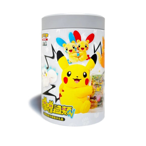 Pokemon TCG: Electric Plush Blind Box (Cuddle Cheek Series) (S-Chinese) - PokéBox Australia