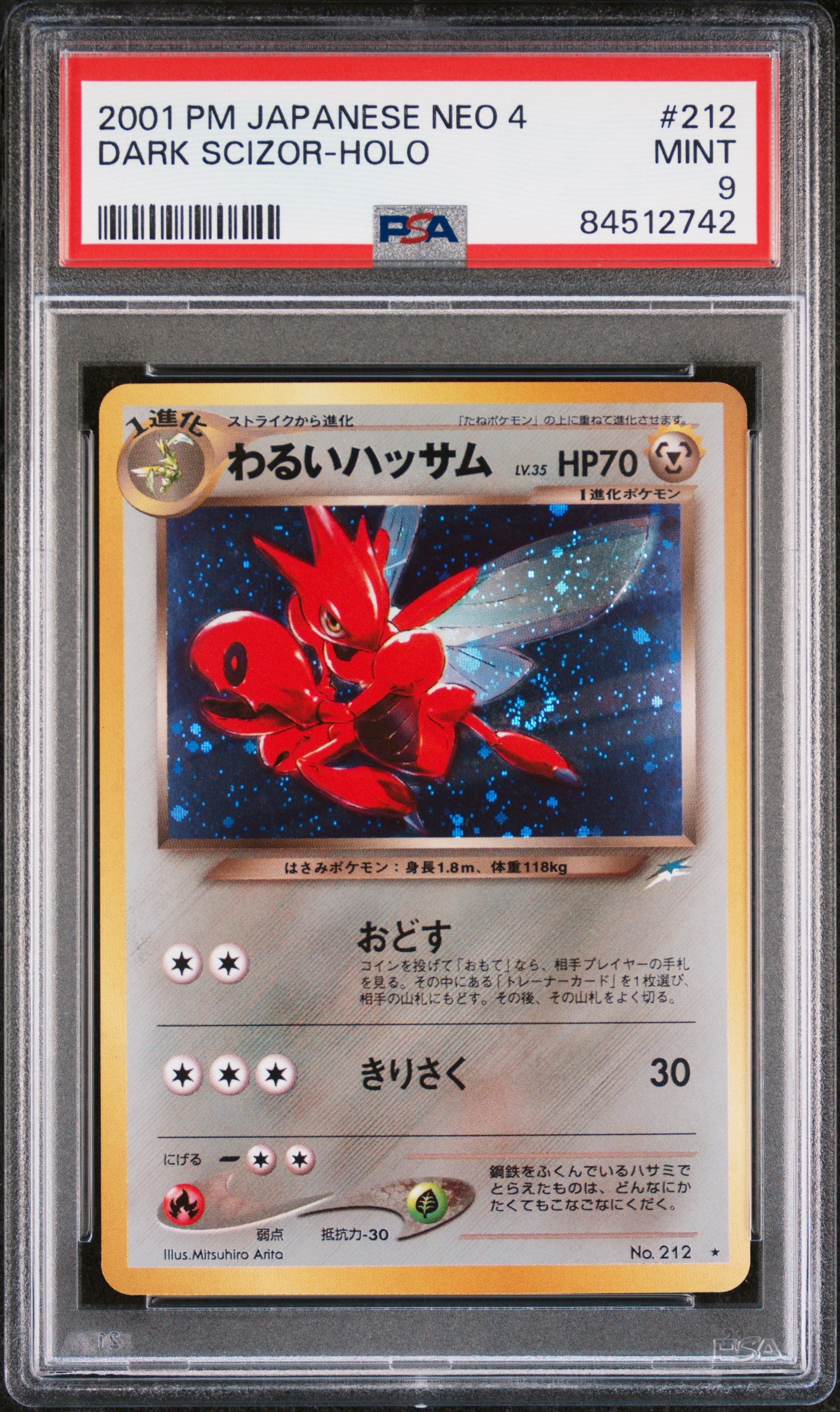 PSA MINT 9 - 2001 POKEMON JAPANESE NEO 4 #212 DARK SCIZOR-HOLO - PokéBox Australia