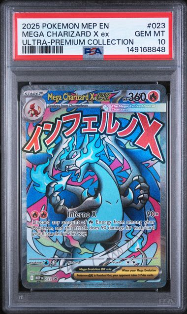 PSA GEM MT 10 - 2025 POKEMON MEP EN-ME BLACK STAR PROMO #023 MEGA CHARIZARD X ex ULTRA-PREMIUM COLLECTION