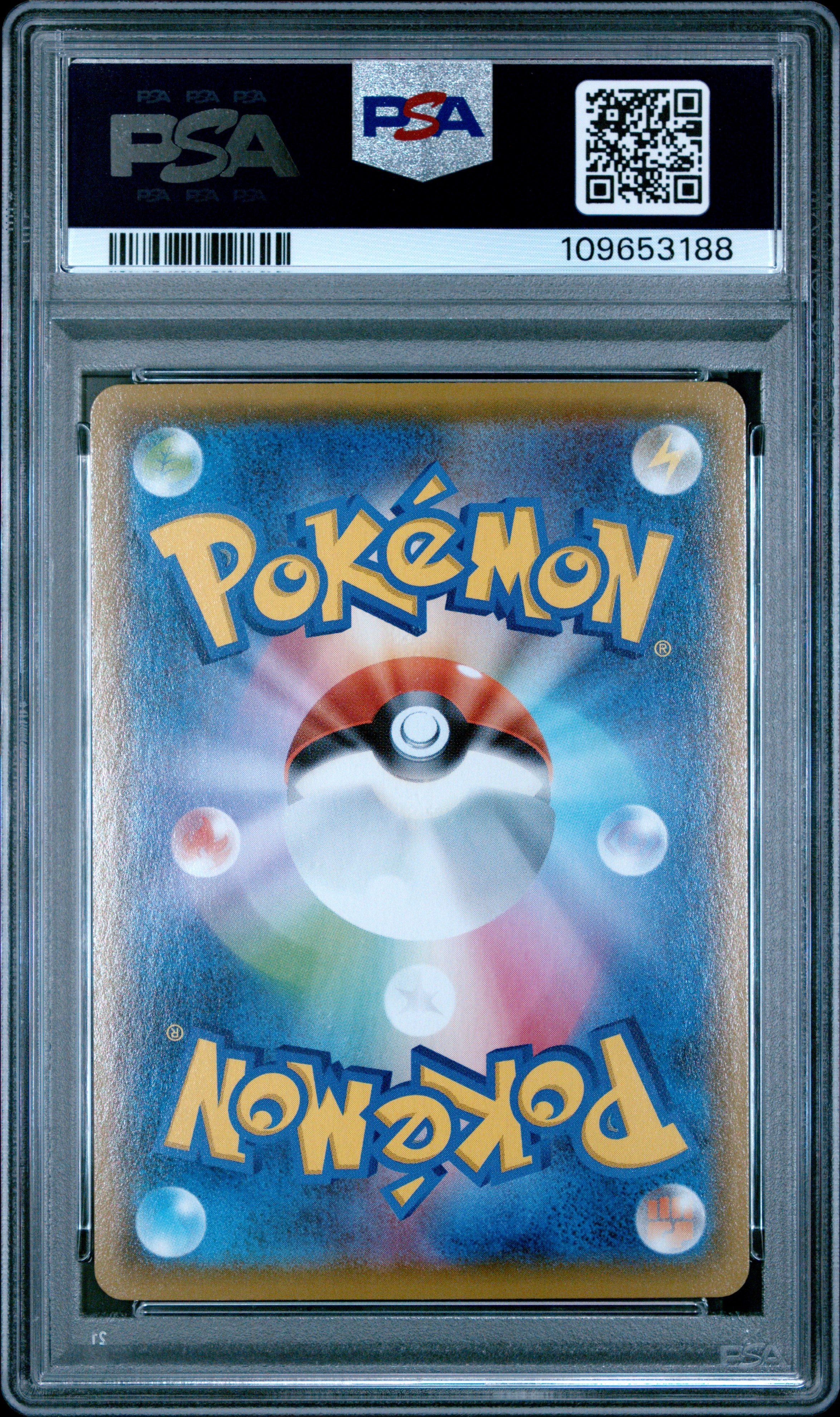 PSA GEM MT 10 - FA/CHARIZARD VMAX CLIMAX 2021 POKEMON JAPANESE SWORD & SHIELD VMAX CLIMAX - PokéBox Australia
