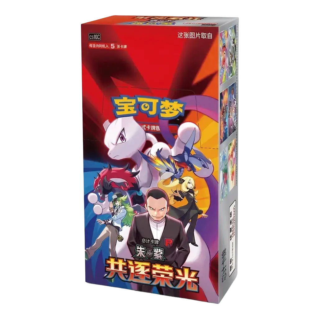 Pokemon TCG: The Glory of Team Rocket Jumbo Booster Box CSV10C (S-Chinese)