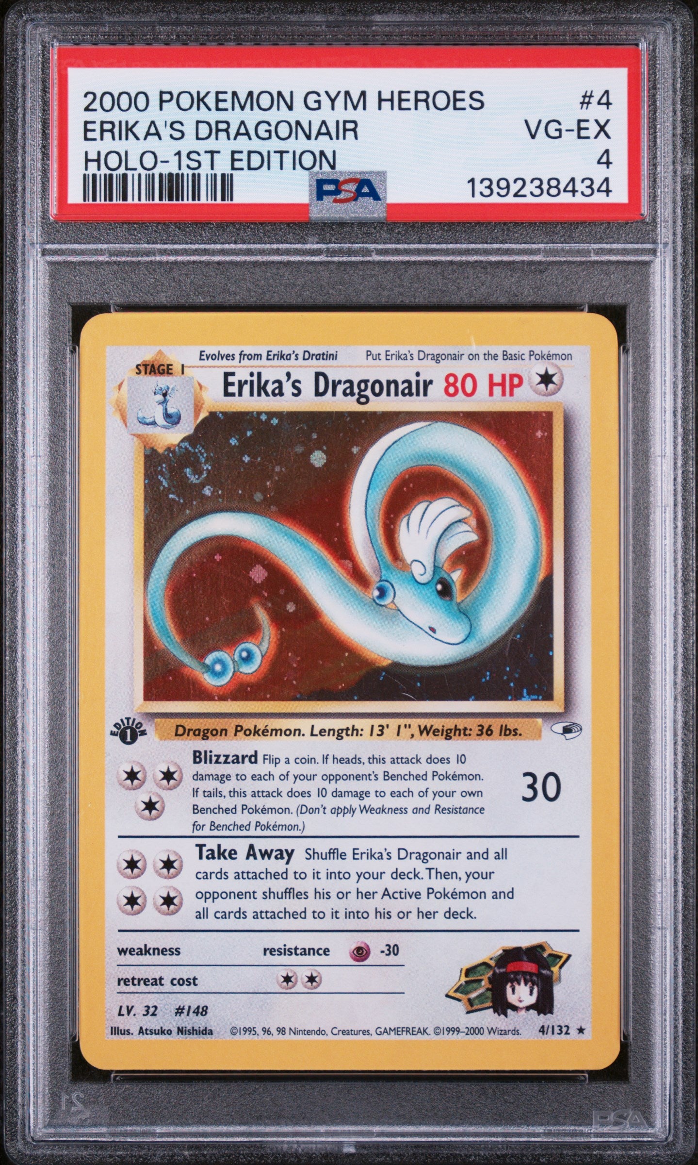 PSA VG-EX 4 - 2000 POKEMON GYM HEROES #4 ERIKA'S DRAGONAIR HOLO-1ST EDITION - PokéBox Australia