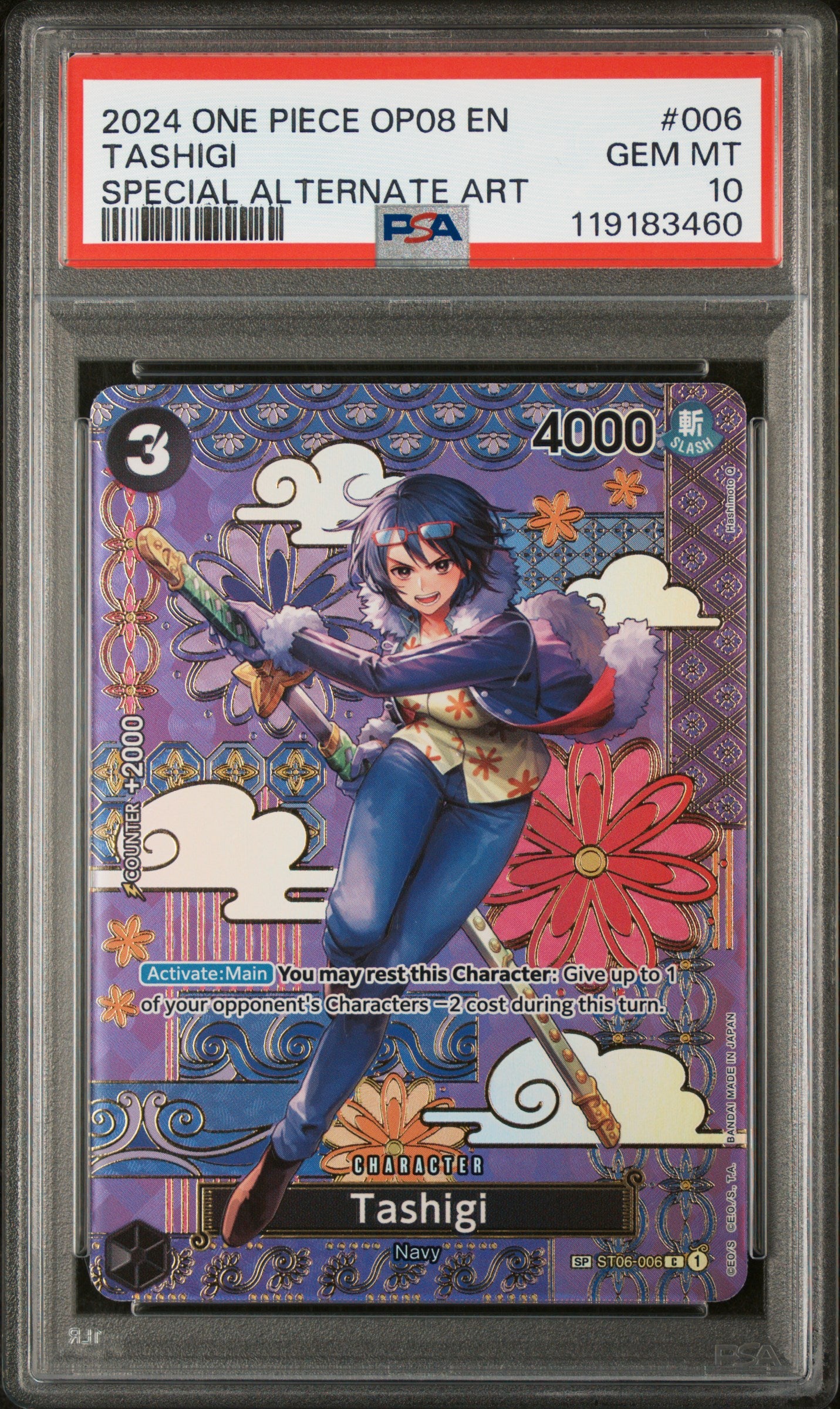 PSA GEM MT 10 - TASHIGI SPECIAL ALTERNATE ART 2024 ONE PIECE OP08-TWO LEGENDS - PokéBox Australia