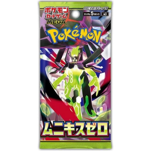 MEGA Nullifying Zero M3 Booster Pack - Japanese Pokémon TCG - PokéBox Australia