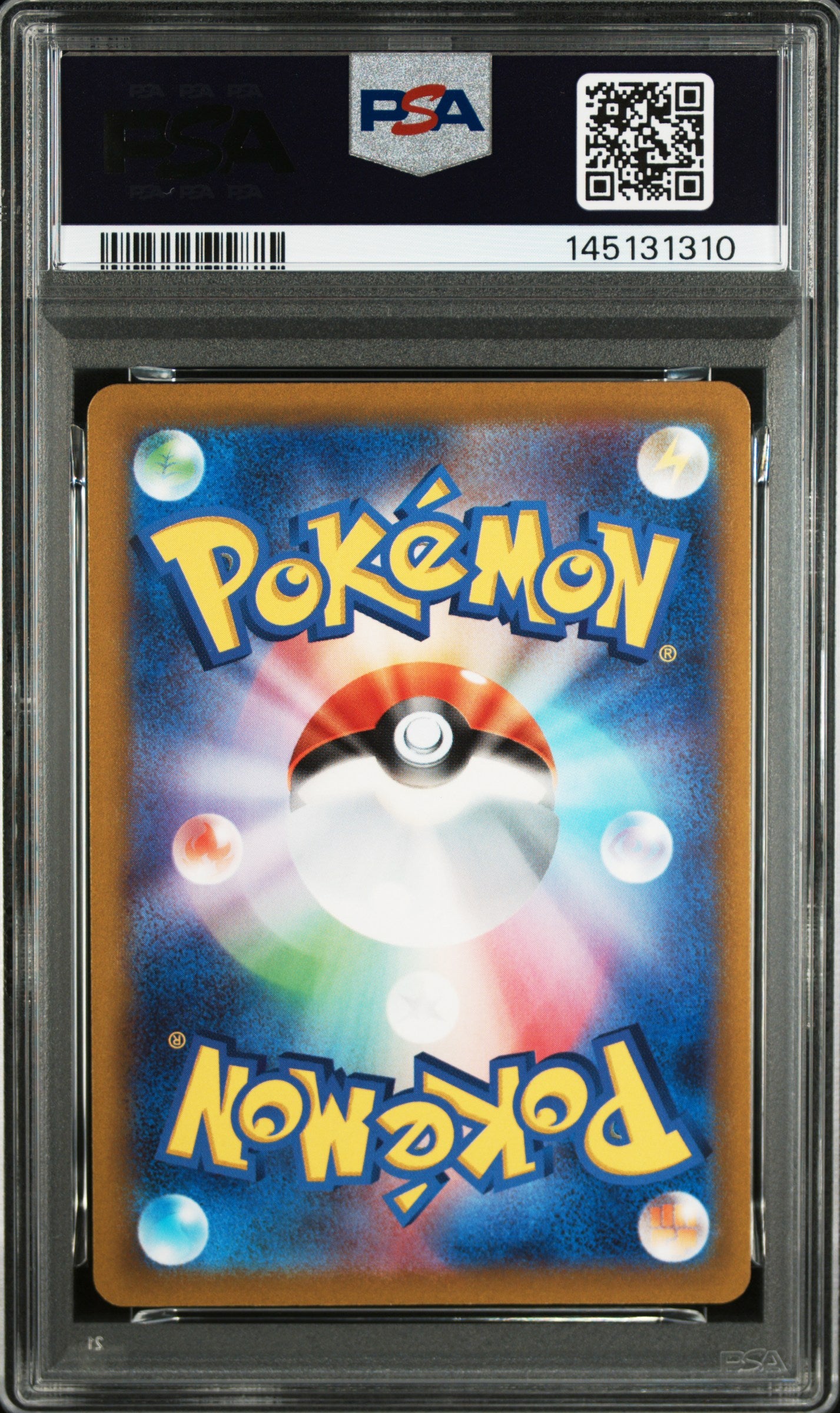 PSA GEM MT 10 - 2022 POKEMON JAPANESE SWORD & SHIELD VSTAR UNIVERSE #243 FA/GARDENIA'S VIGOR VSTAR UNIVERSE - PokéBox Australia