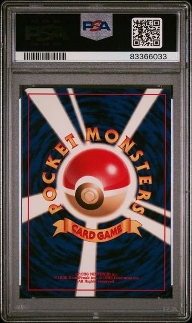PSA MINT 9 - 2000 POKEMON JAPANESE NEO 3 #251 CELEBI-HOLO - PokéBox Australia