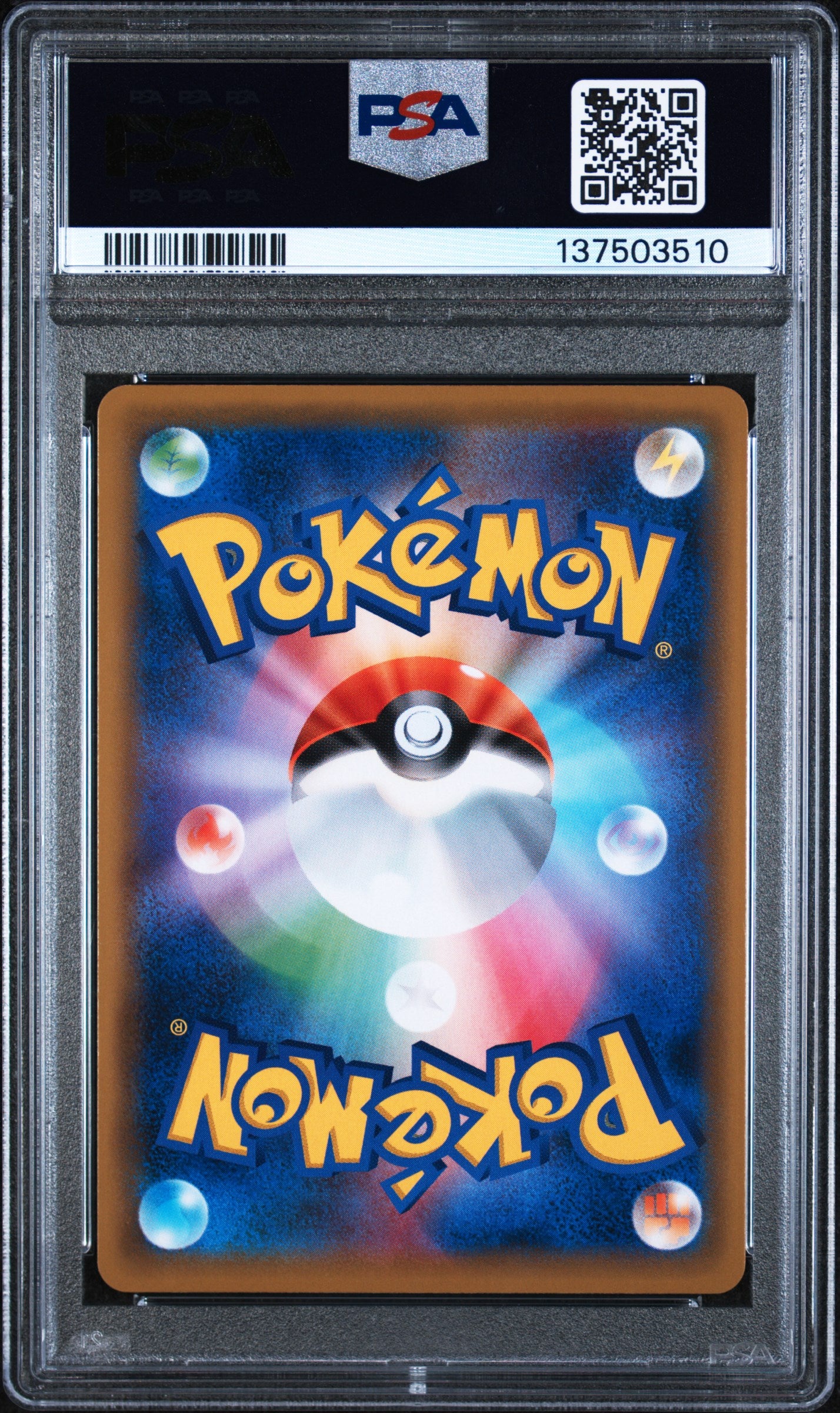 PSA MINT 9 - 2019 POKEMON JAPANESE SUN & MOON TAG TEAM GX ALL STARS #215 FA/UMBRN. & DRKR. GX TAG TM.GX A/S-FA-HYPER - PokéBox Australia