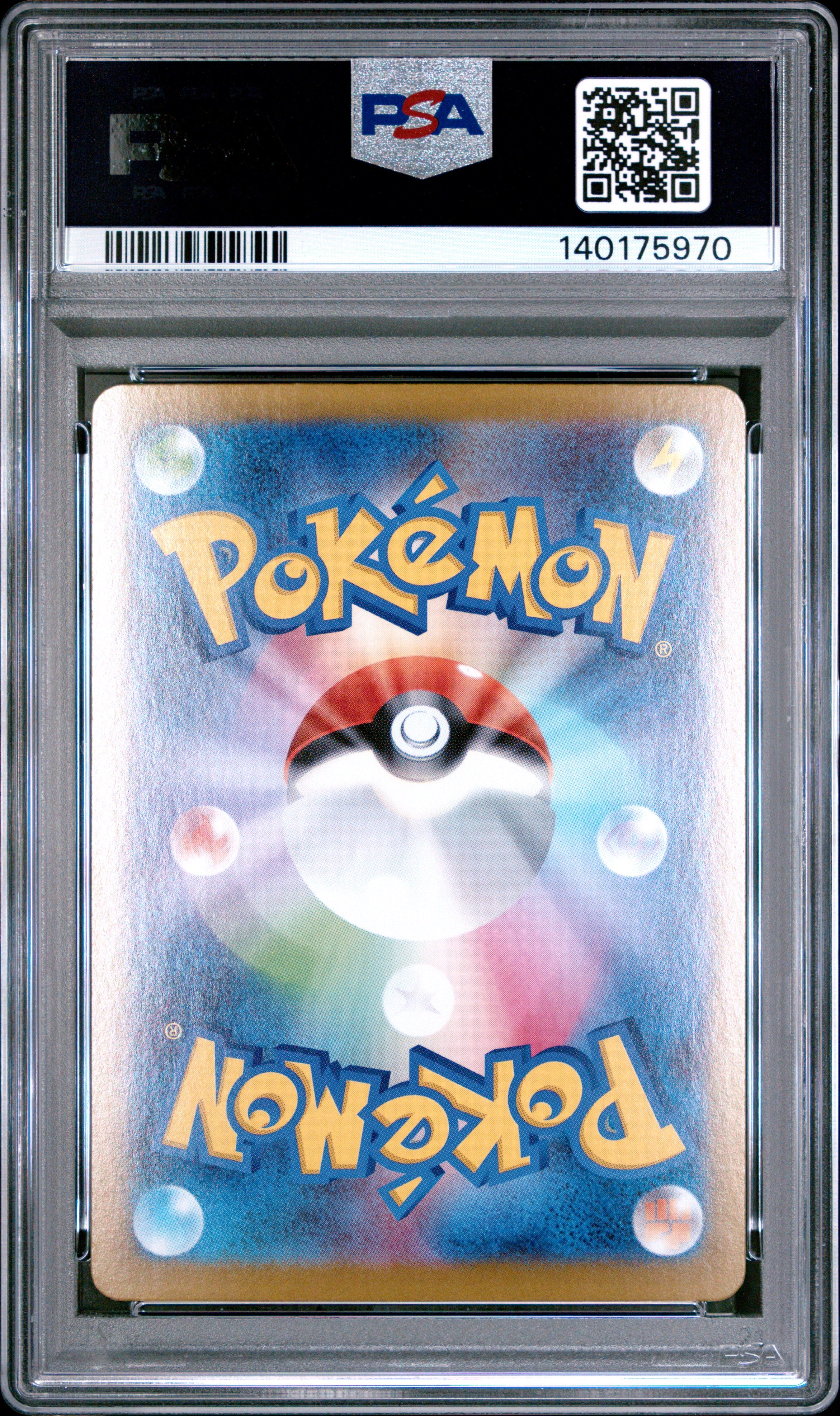 PSA GEM MT 10 - 2025 POKEMON JAPANESE M2-INFERNO X #094 MEGA CHARIZARD X ex SUPER RARE - PokéBox Australia