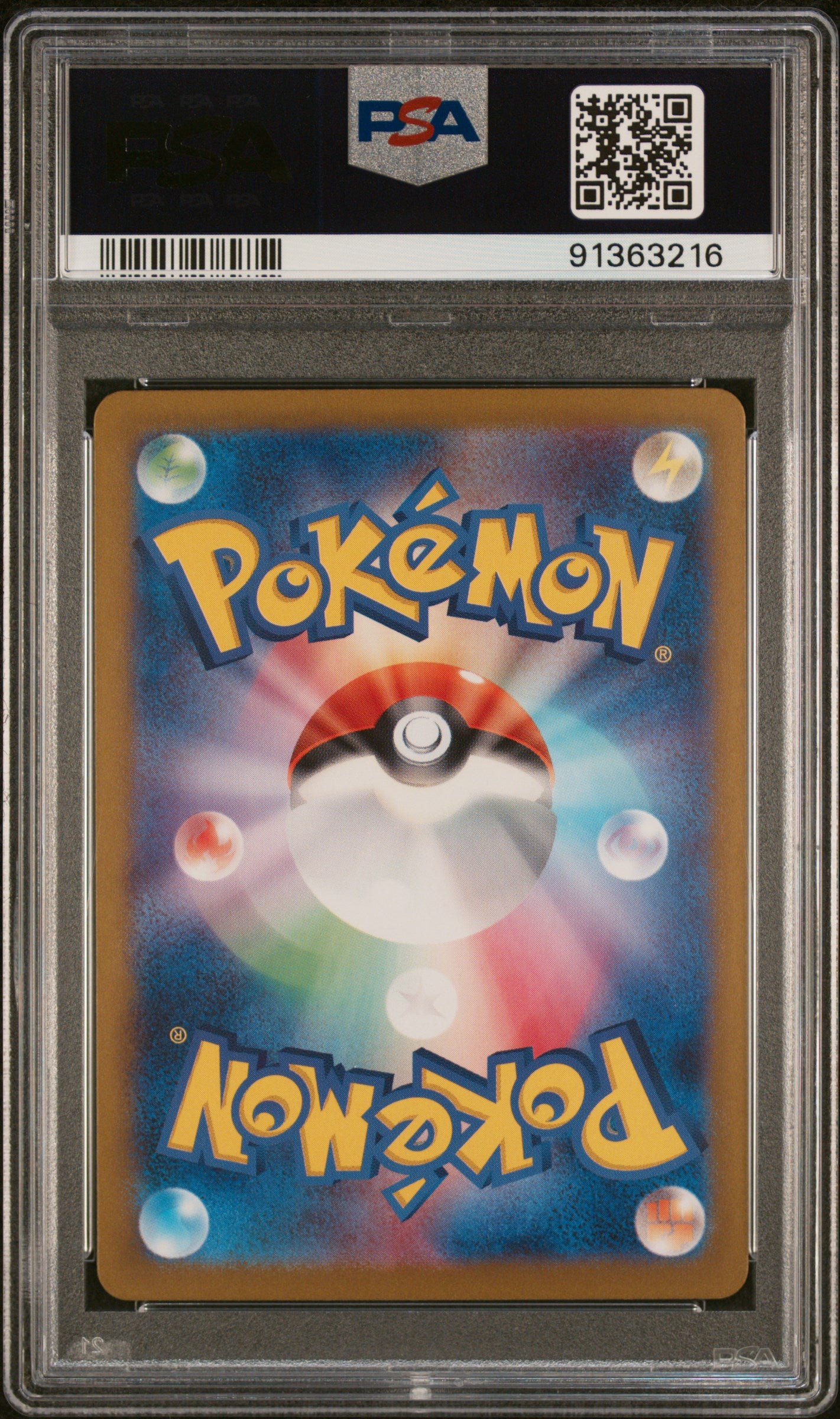 PSA GEM MT 10 - 2024 POKEMON JAPANESE SV5a-CRIMSON HAZE #078 EEVEE ART RARE - PokéBox Australia