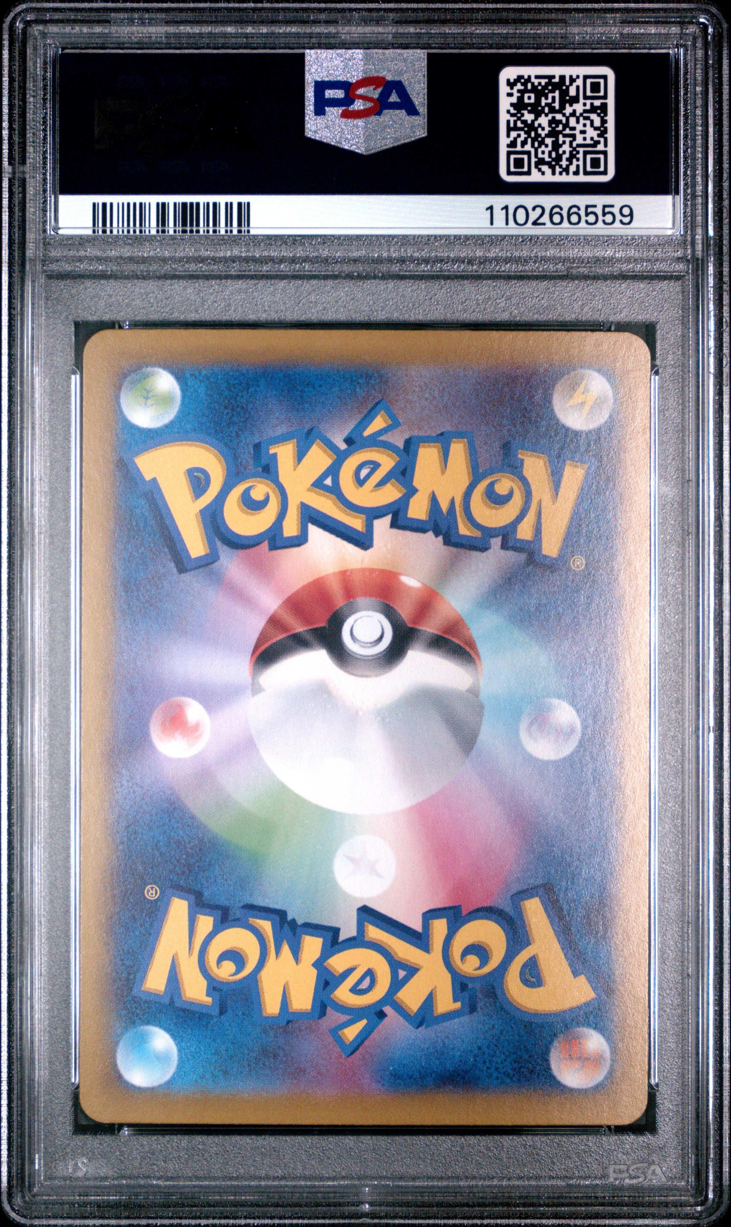 PSA GEM MT 10 - 2025 POKEMON JAPANESE SV9a-HEAT WAVE ARENA #077 ETHAN'S HO-OH ex SUPER RARE - PokéBox Australia