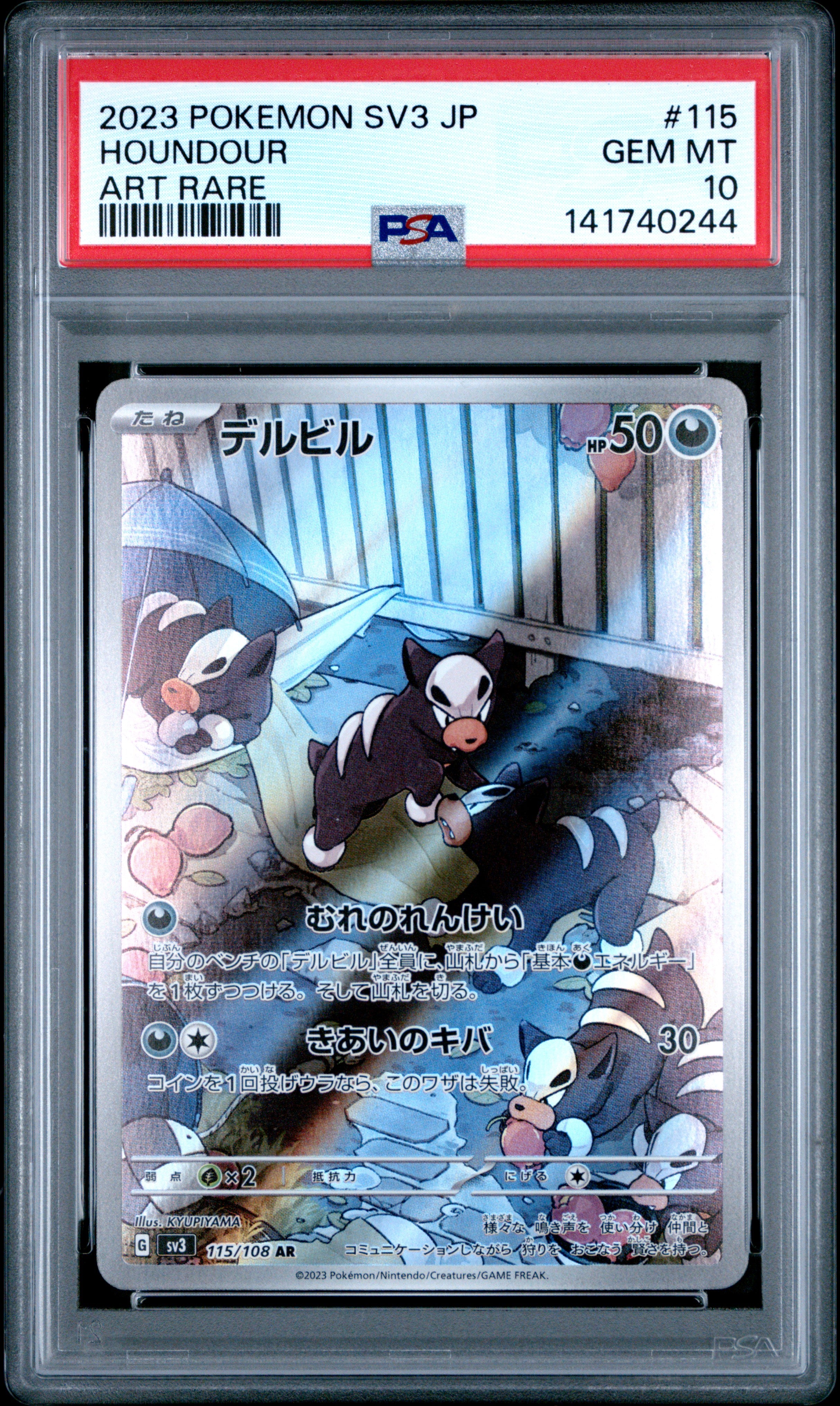 PSA GEM MT 10 - 2023 POKEMON JAPANESE SV3-RULER OF THE BLACK FLAME #115 HOUNDOUR ART RARE - PokéBox Australia