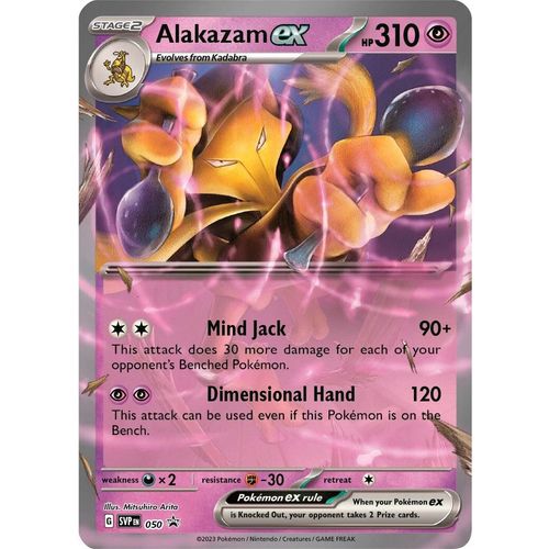 Alakazam ex - 050 (050) (SV: Scarlet & Violet Promo Cards) - PokéBox Australia