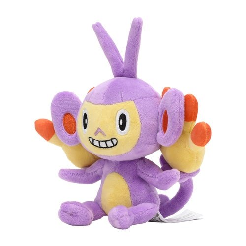 Ambipom 424 - Pokémon Centre Fit Plush - PokéBox Australia