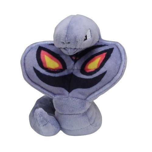 Arbok 24 - Pokémon Centre Fit Plush - PokéBox Australia