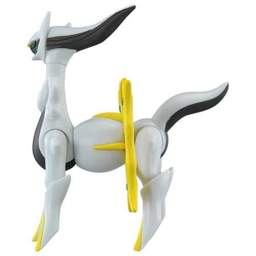 Arceus Monster Collection ML - 22 - Pokémon Centre Figure - PokéBox Australia