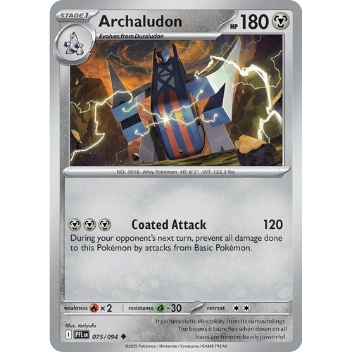Archaludon (075/094) (ME02: Phantasmal Flames) - PokéBox Australia