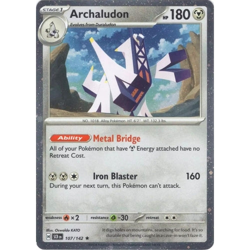 Archaludon - 107/142 (Cosmos Holo) (107/142) (Miscellaneous Cards & Products) (MCAP) - PokéBox Australia