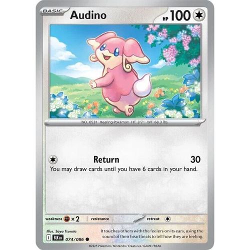 Audino (074/086) (SV: Black Bolt) - PokéBox Australia