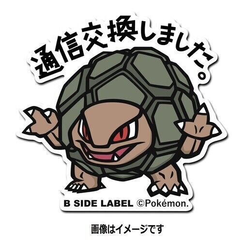 B - SIDE Label Golem Pokemon Sticker 076 - Pokemon Center Japan - PokéBox Australia