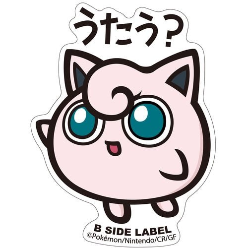 B - SIDE Label Jigglypuff Pokemon Sticker 039 - Pokemon Center Japan - PokéBox Australia