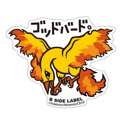 B - SIDE Label Moltres Pokemon Sticker 146 - Pokemon Center Japan - PokéBox Australia