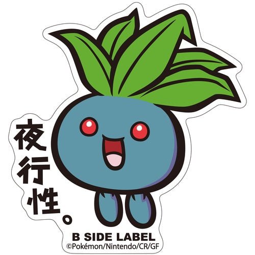 B - SIDE Label Oddish Pokemon Sticker 043 - Pokemon Center Japan - PokéBox Australia