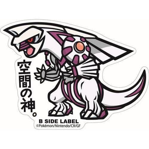 B - SIDE Label Palkia Pokemon Sticker 484 - Pokemon Center Japan - PokéBox Australia