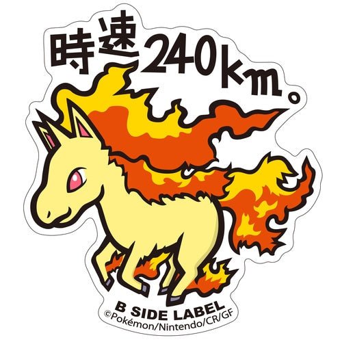 B - SIDE Label Rapidash Pokemon Sticker 078 - Pokemon Center Japan - PokéBox Australia