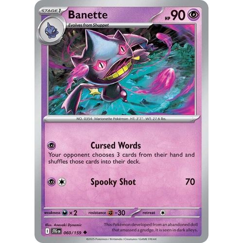 Banette (060/159) (SV09: Journey Together) - PokéBox Australia