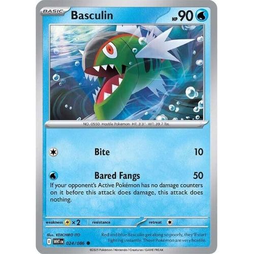 Basculin (024/086) (SV: White Flare) - PokéBox Australia