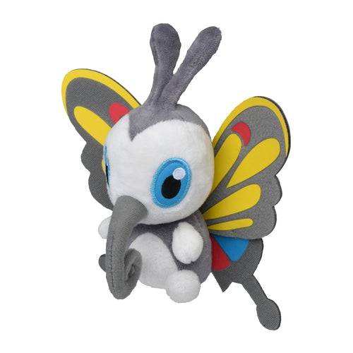 Beautifly 267 - Pokémon Centre Fit Plush - PokéBox Australia