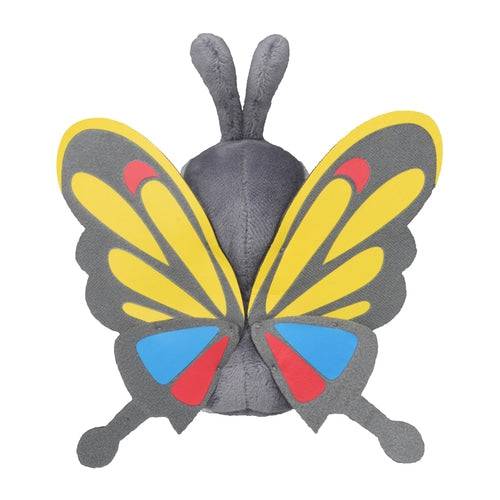 Beautifly 267 - Pokémon Centre Fit Plush - PokéBox Australia