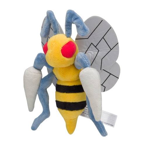 Beedrill 15 - Pokémon Centre Fit Plush - PokéBox Australia