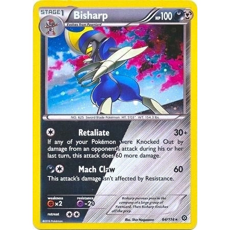 Bisharp - 64/114 (Cosmos Holo) (064/114) (Miscellaneous Cards & Products) - PokéBox Australia