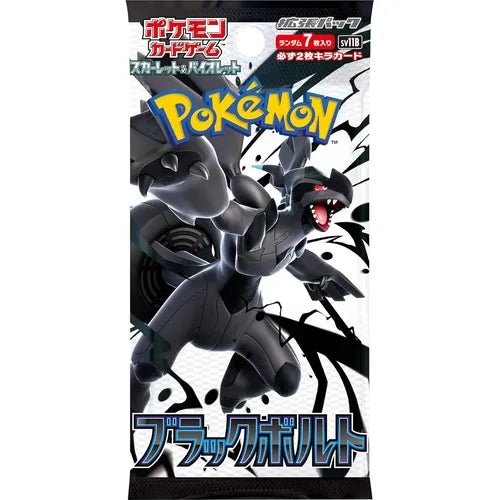 Black Bolt SV11B Booster Pack - Japanese Pokémon TCG - PokéBox Australia