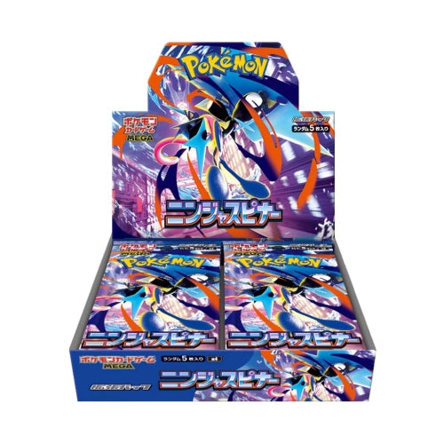 MEGA Ninja Spinner M4 Booster Box - Japanese Pokémon TCG - PokéBox Australia