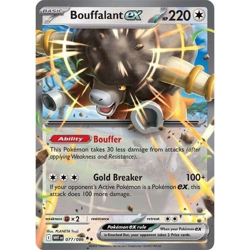 Bouffalant ex (077/086) (SV: White Flare) - PokéBox Australia