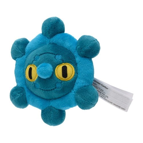 Bronzor 436 - Pokémon Centre Fit Plush - PokéBox Australia