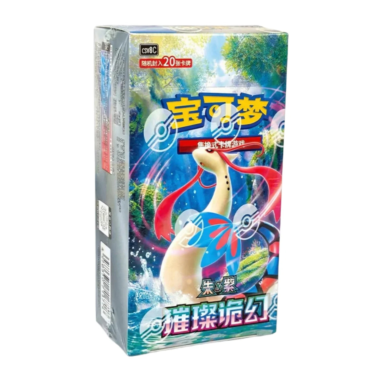 Pokemon TCG: Sparkling Fantasy Jumbo Booster Box CSV8C (S-Chinese) - PokéBox Australia