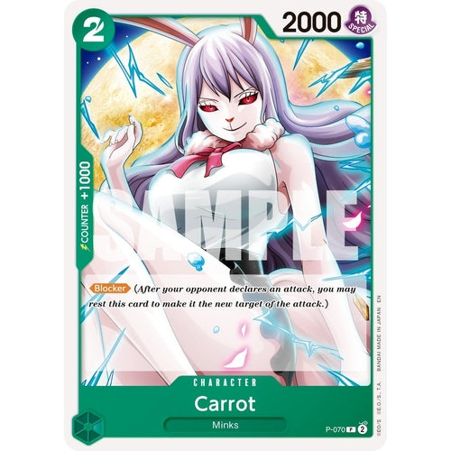 Carrot - P - 070 (Reprint) (P - 070) (Premium Booster - The Best - Vol. 2) - PokéBox Australia