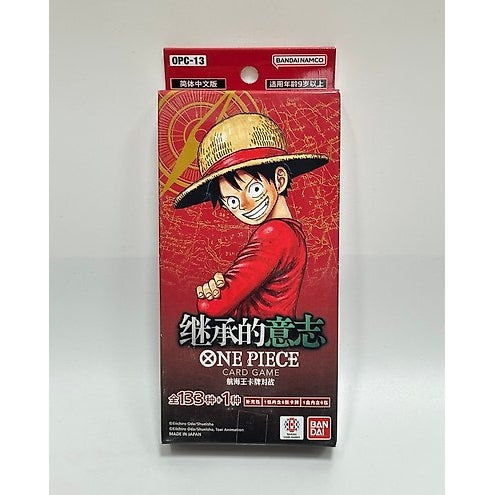 One Piece Card Game: OPC-13 Carrying On His Will Slim Booster Box (S-Chinese) - PokéBox Australia