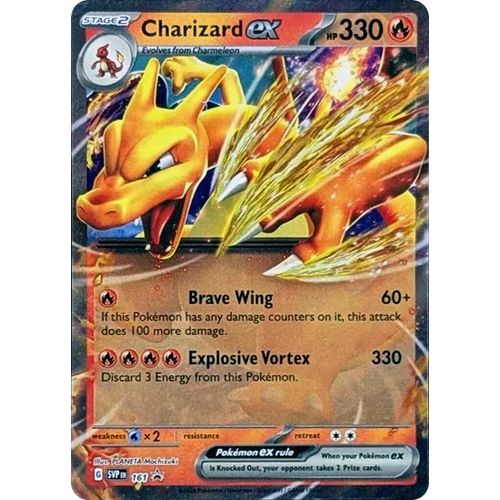 Charizard ex - 161 (161) (SV: Scarlet & Violet Promo Cards) Charizard ex - 161 (161) (SV: Scarlet & Violet Promo Cards)