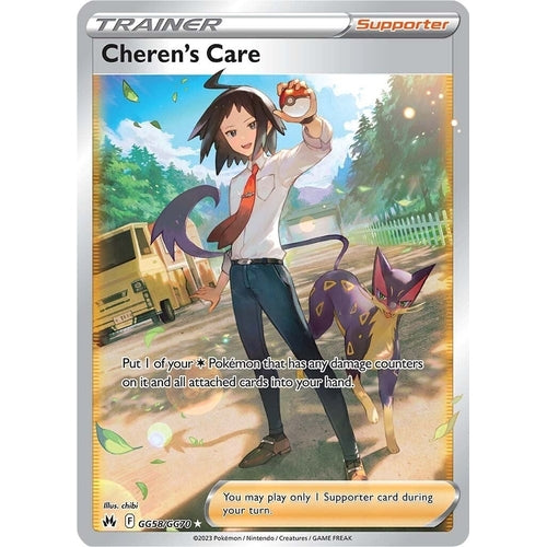Cheren's Care (GG58/GG70) (Crown Zenith: Galarian Gallery) - PokéBox Australia