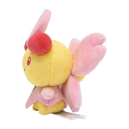 Cherrim (Sunshine Form) 421 - Pokémon Centre Fit Plush - PokéBox Australia
